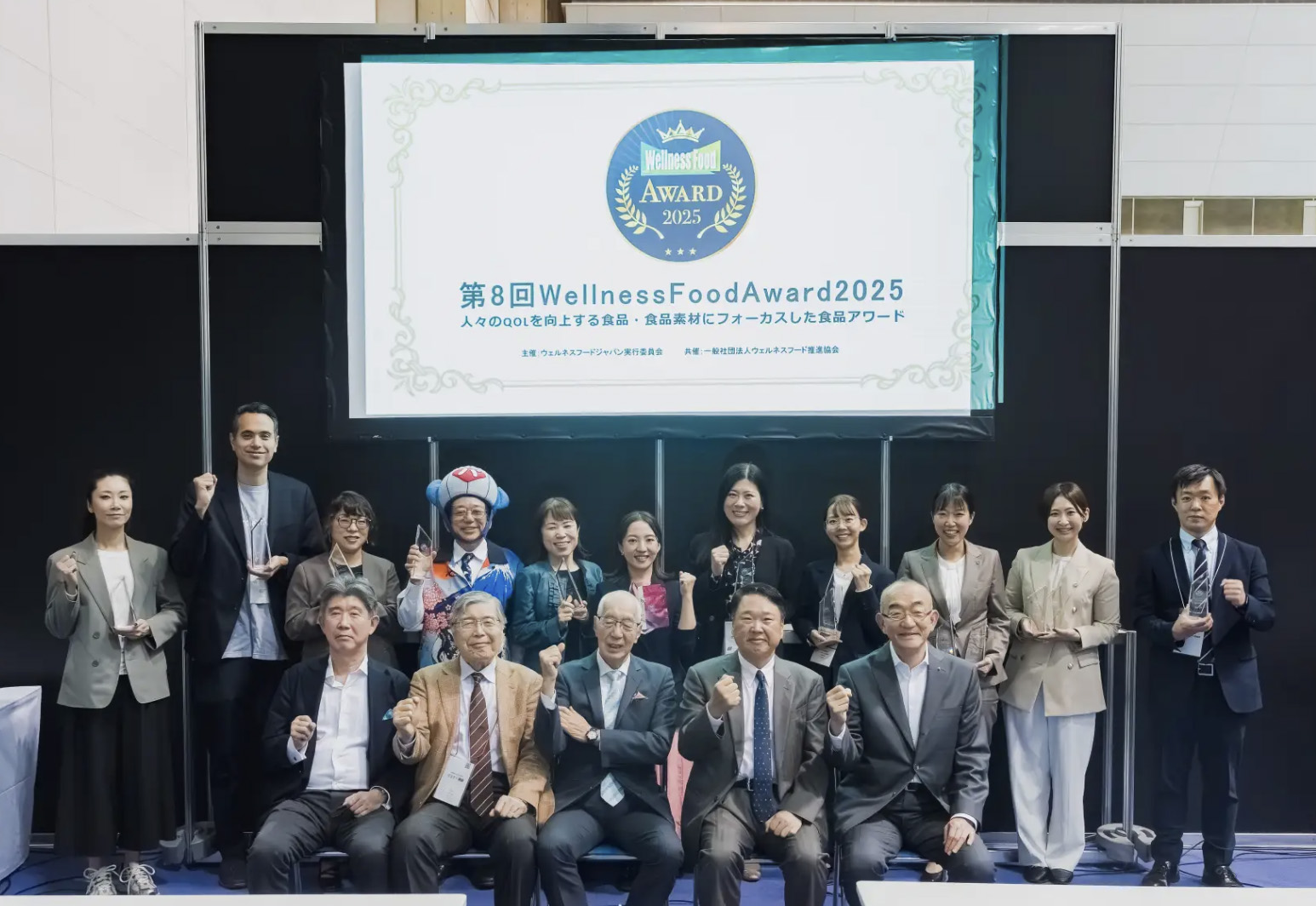 2025-受賞集合写真